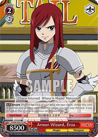Image of Armor Wizard, Erza (FT/EN-S02-T17 TD RE) - Fairy Tail Chronicle Set