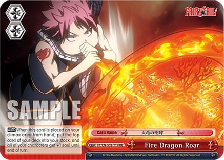 Image of Fire Dragon Roar (FT/EN-S02-T19 TD RE) - Fairy Tail Chronicle Set