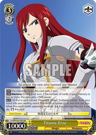 Image of Titania Erza (FT/EN-S02-002 RR RE) - Fairy Tail Chronicle Set