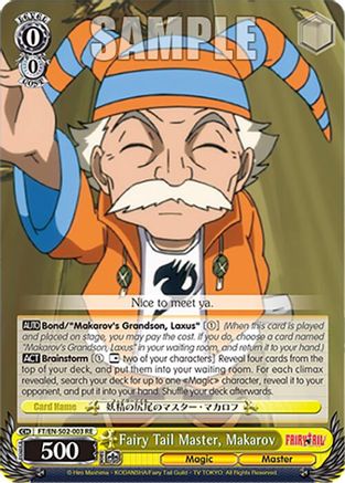 Image of Fairy Tail Master, Makarov (FT/EN-S02-003 R RE) - Fairy Tail Chronicle Set