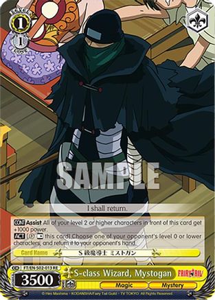 Image of S-class Wizard, Mystogan (FT/EN-S02-013 U RE) - Fairy Tail Chronicle Set