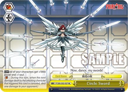 Image of Circle Sword (FT/EN-S02-027 CC RE) - Fairy Tail Chronicle Set