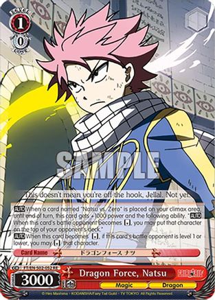 Image of Dragon Force, Natsu (FT/EN-S02-052 RR RE) - Fairy Tail Chronicle Set