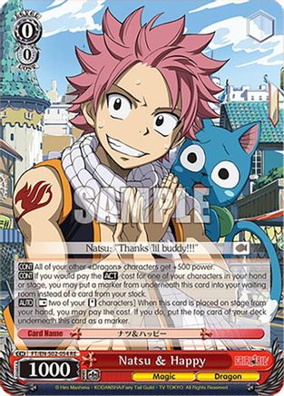 Image of Natsu & Happy (FT/EN-S02-054 R RE) - Fairy Tail Chronicle Set
