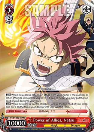 Image of Power of Allies, Natsu (FT/EN-S02-057 R RE) - Fairy Tail Chronicle Set