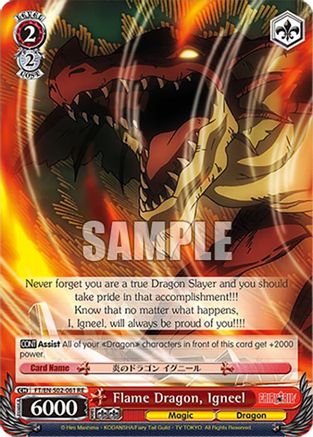 Image of Flame Dragon, Igneel (FT/EN-S02-061 U RE) - Fairy Tail Chronicle Set