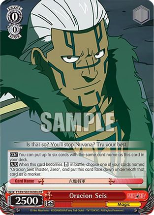 Image of Oracion Seis (Brain) (FT/EN-S02-063Bra C RE) - Fairy Tail Chronicle Set