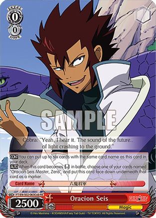 Image of Oracion Seis (Cobra) (FT/EN-S02-063Cob C RE) - Fairy Tail Chronicle Set