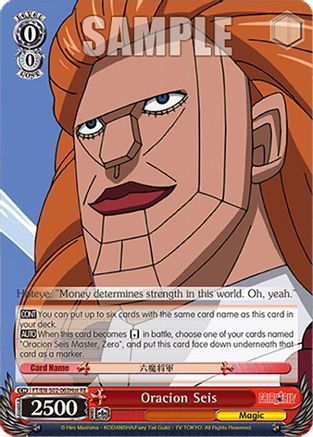 Image of Oracion Seis (Hoteye) (FT/EN-S02-063Hot C RE) - Fairy Tail Chronicle Set
