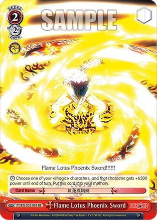 Image of Flame Lotus Phoenix Sword (FT/EN-S02-065 C RE) - Fairy Tail Chronicle Set