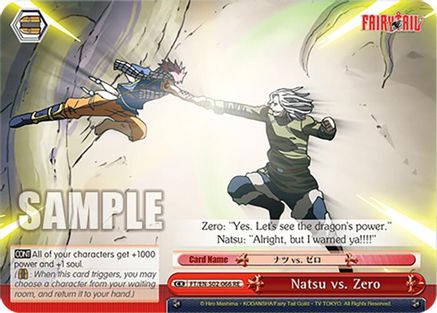 Image of Natsu vs. Zero (FT/EN-S02-066 CR RE) - Fairy Tail Chronicle Set