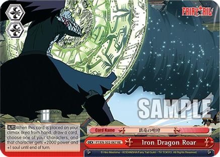 Image of Iron Dragon Roar (FT/EN-S02-067 CC RE) - Fairy Tail Chronicle Set