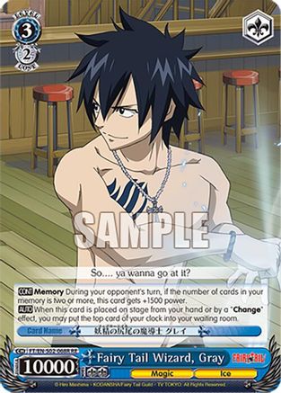 Image of Fairy Tail Wizard, Gray (RRR) (FT/EN-S02-068R RRR RE) - Fairy Tail Chronicle Set