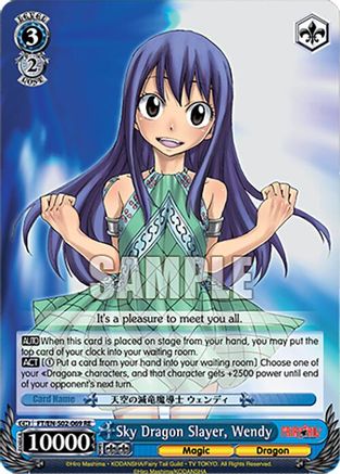 Image of Sky Dragon Slayer, Wendy (FT/EN-S02-069 RR RE) - Fairy Tail Chronicle Set