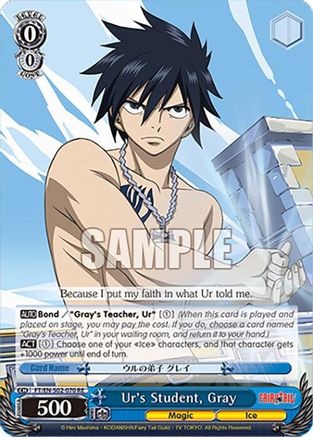 Image of Ur's Student, Gray (FT/EN-S02-070 R RE) - Fairy Tail Chronicle Set