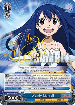 Image of Wendy Marvell (SP) (FT/EN-S02-072SP SP RE) - Fairy Tail Chronicle Set