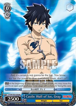 Image of Castle Wall of Ice, Gray (FT/EN-S02-078 U RE) - Fairy Tail Chronicle Set