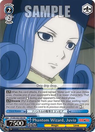 Image of Phantom Wizard, Juvia (FT/EN-S02-085 U RE) - Fairy Tail Chronicle Set