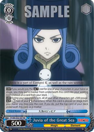 Image of Juvia of the Great Sea (FT/EN-S02-087 C RE) - Fairy Tail Chronicle Set