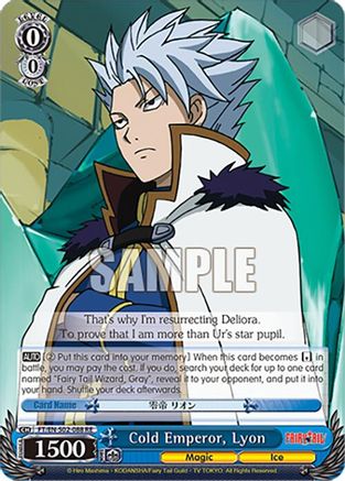Image of Cold Emperor, Lyon (FT/EN-S02-088 C RE) - Fairy Tail Chronicle Set