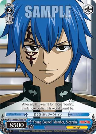 Image of Young Council Member, Siegrain (FT/EN-S02-095 C RE) - Fairy Tail Chronicle Set