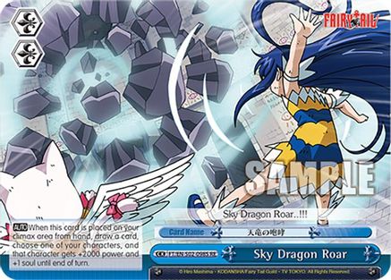 Image of Sky Dragon Roar (SR) (FT/EN-S02-098S SR RE) - Fairy Tail Chronicle Set