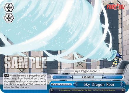 Image of Sky Dragon Roar (FT/EN-S02-098 CR RE) - Fairy Tail Chronicle Set