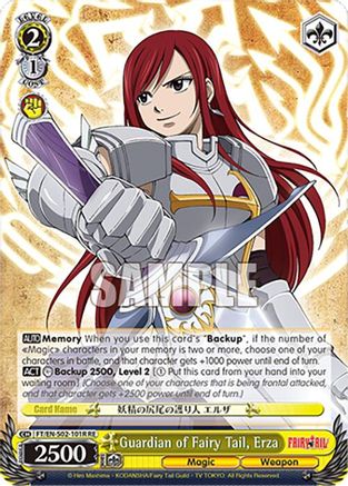 Image of Guardian of Fairy Tail, Erza (RRR) (FT/EN-S02-101R RRR RE) - Fairy Tail Chronicle Set