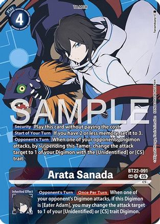 Image of Arata Sanada [BT22-091] (SP) [Cyber Eden]