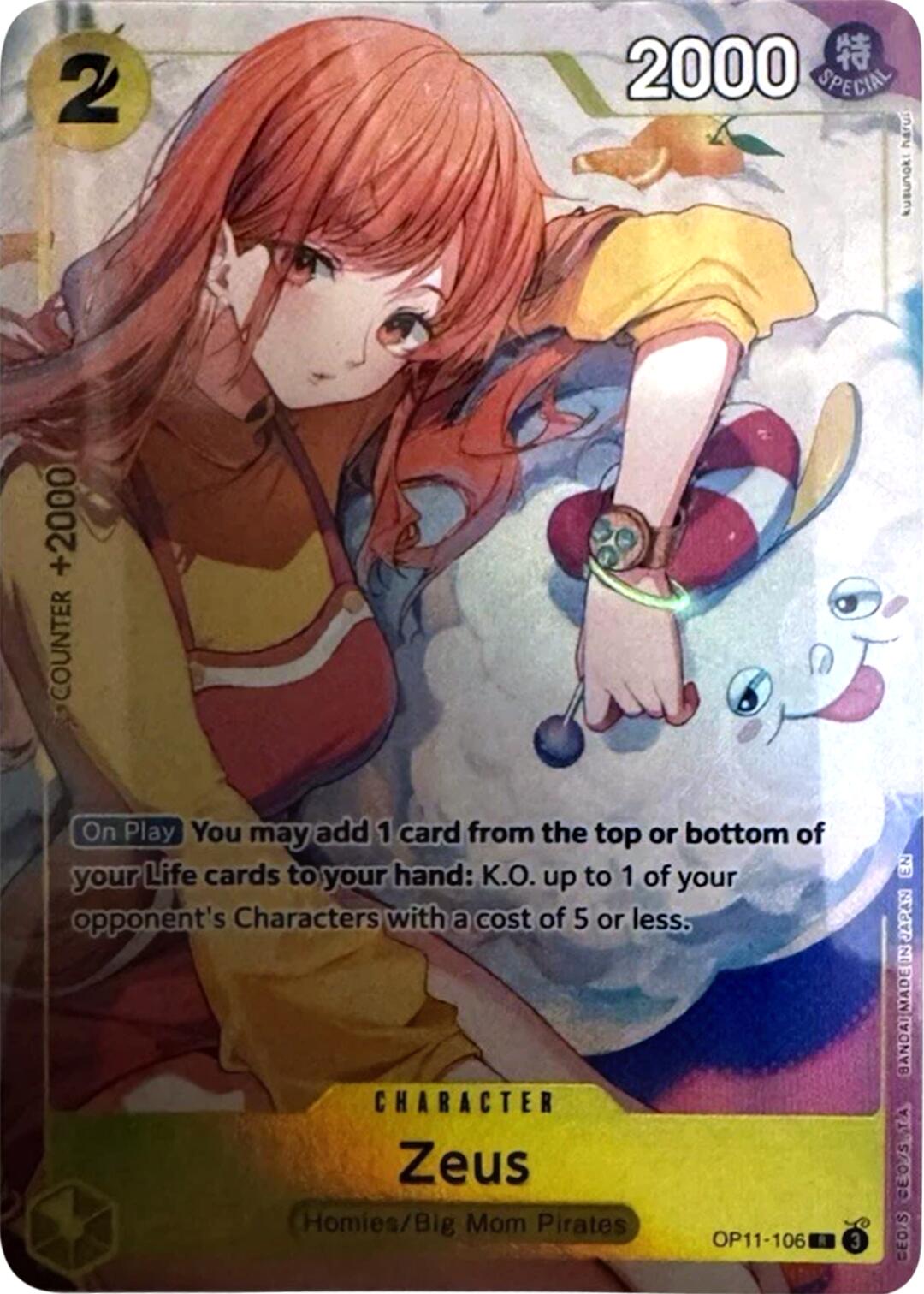 Image of Zeus (Official Playmat - Bandai Card Games Fest 24-25 Edition) [One Piece Promotion Cards]