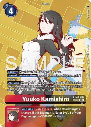Image of Yuuko Kamishiro [BT22-083] (SP) [Cyber Eden]