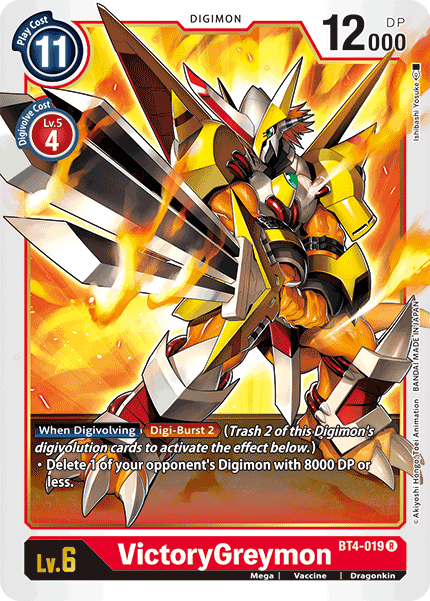 Image of VictoryGreymon [BT4-019] [Great Legend]