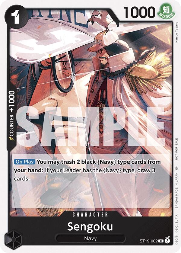 Image of Sengoku (Tournament Pack 2025 Vol. 3) [One Piece Promotion Cards]