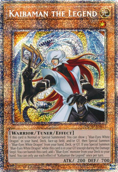 Image of Kaibaman the Legend (Starlight Rare) [DUAD-EN021] Starlight Rare