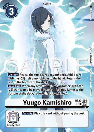 Image of Yuugo Kamishiro [BT22-094] (Alternate Art) [Cyber Eden]