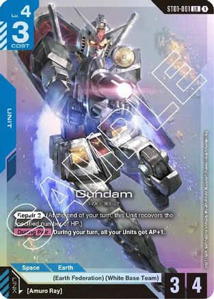 Image of Gundam (ST01-001) - Starter Deck 01 Heroic Beginnings Holofoil