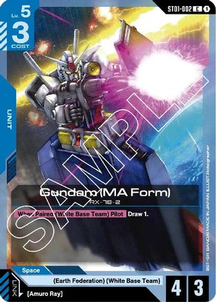 Image of Gundam (MA Form) (ST01-002) - Starter Deck 01 Heroic Beginnings