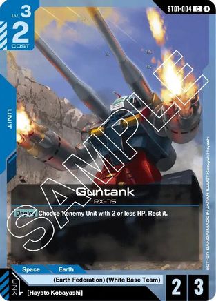 Image of Guntank (ST01-004) - Starter Deck 01 Heroic Beginnings