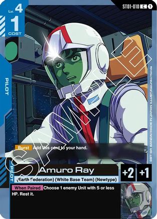 Image of Amuro Ray (ST01-010) - Starter Deck 01 Heroic Beginnings