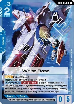 Image of White Base (ST01-015) - Starter Deck 01 Heroic Beginnings