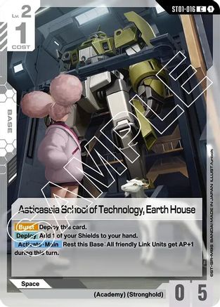 Image of Asticassia School of Technology, Earth House (ST01-016) - Starter Deck 01 Heroic Beginnings