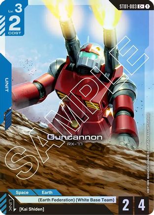 Image of Guncannon (C+) (ST01-003) - Starter Deck 01 Heroic Beginnings Holofoil
