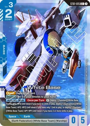 Image of White Base (C+) (ST01-015) - Starter Deck 01 Heroic Beginnings Holofoil