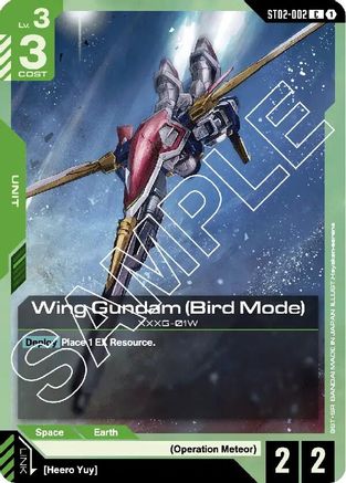 Image of Wing Gundam (Bird Mode) (ST02-002) - Starter Deck 02 Wings of Advance