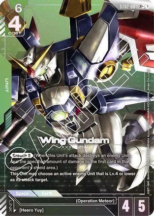 Image of Wing Gundam (LR+) (ST02-001) - Starter Deck 02 Wings of Advance Holofoil