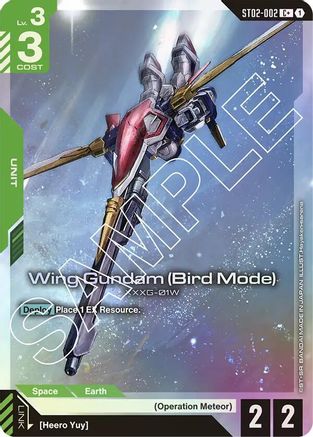 Image of Wing Gundam (Bird Mode) (C+) (ST02-002) - Starter Deck 02 Wings of Advance Holofoil