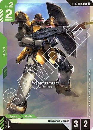 Image of Maganac (C+) (ST02-005) - Starter Deck 02 Wings of Advance Holofoil