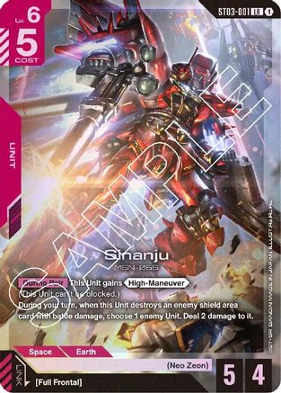Image of Sinanju (ST03-001) - Starter Deck 03 Zeons Rush Holofoil