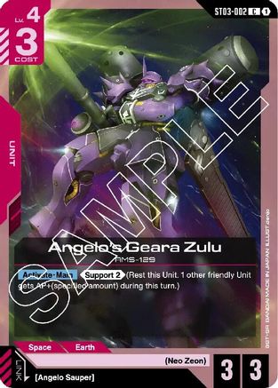 Image of Angelo's Geara Zulu (ST03-002) - Starter Deck 03 Zeons Rush