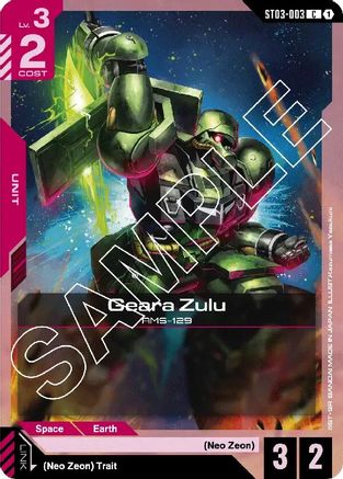 Image of Geara Zulu (ST03-003) - Starter Deck 03 Zeons Rush